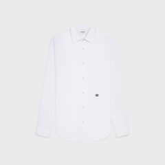 Cecile Tailored Fit Open Neckline Ruffle Front Shirt In White Cotton Poplin