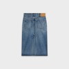 jupe midi denim ring stone | CELINE