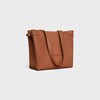 スモール カバ アナイス キュイル トリオンフ / グレインドカーフスキン - タン - 新作 - 3 | CELINE