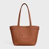 スモール カバ アナイス キュイル トリオンフ / グレインドカーフスキン - タン - 新作 - 1 | CELINE