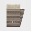 Fouta de plage lin | CELINE