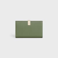 Cartera grande con correa de piel de becerro con textura granulada bicolor - Caqui claro / crema - 390 RUE SAINT-HONORE - 2 | CELINE