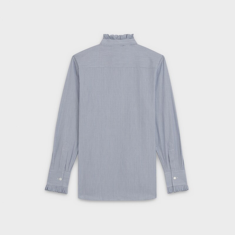chemise classique popeline ray&eacute;e | CELINE
