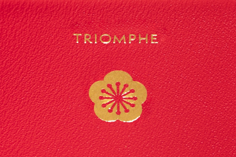 New Content Item (16)