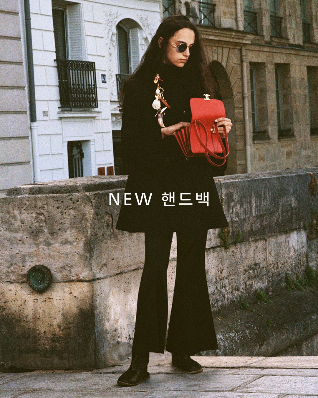 CELINE - 11
