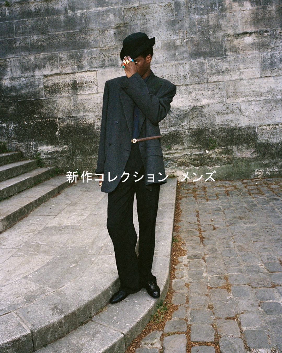 CELINE - 14