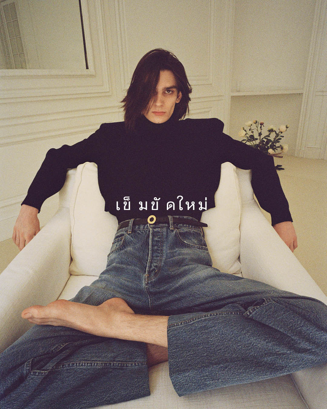 CELINE - 12