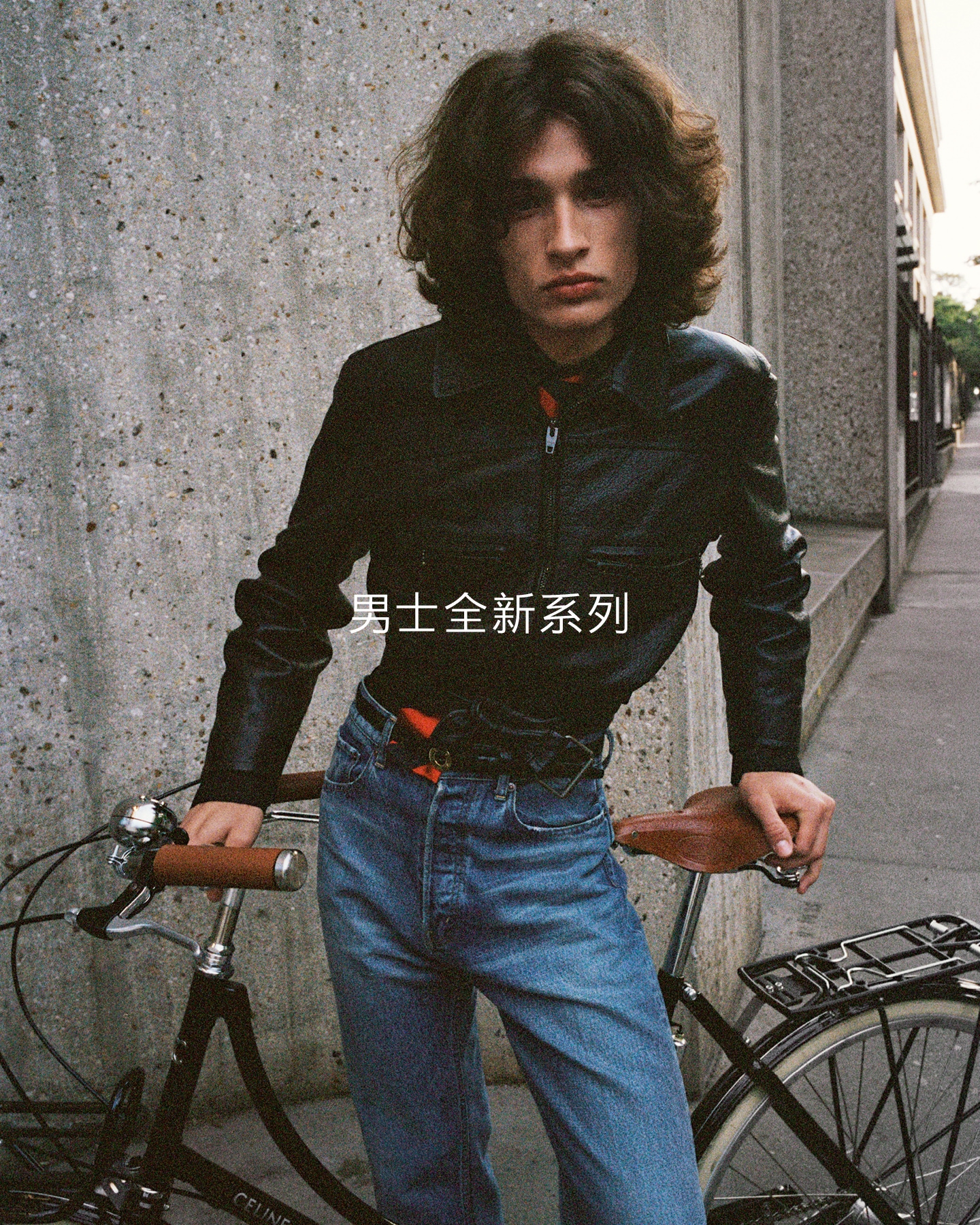 CELINE - 15
