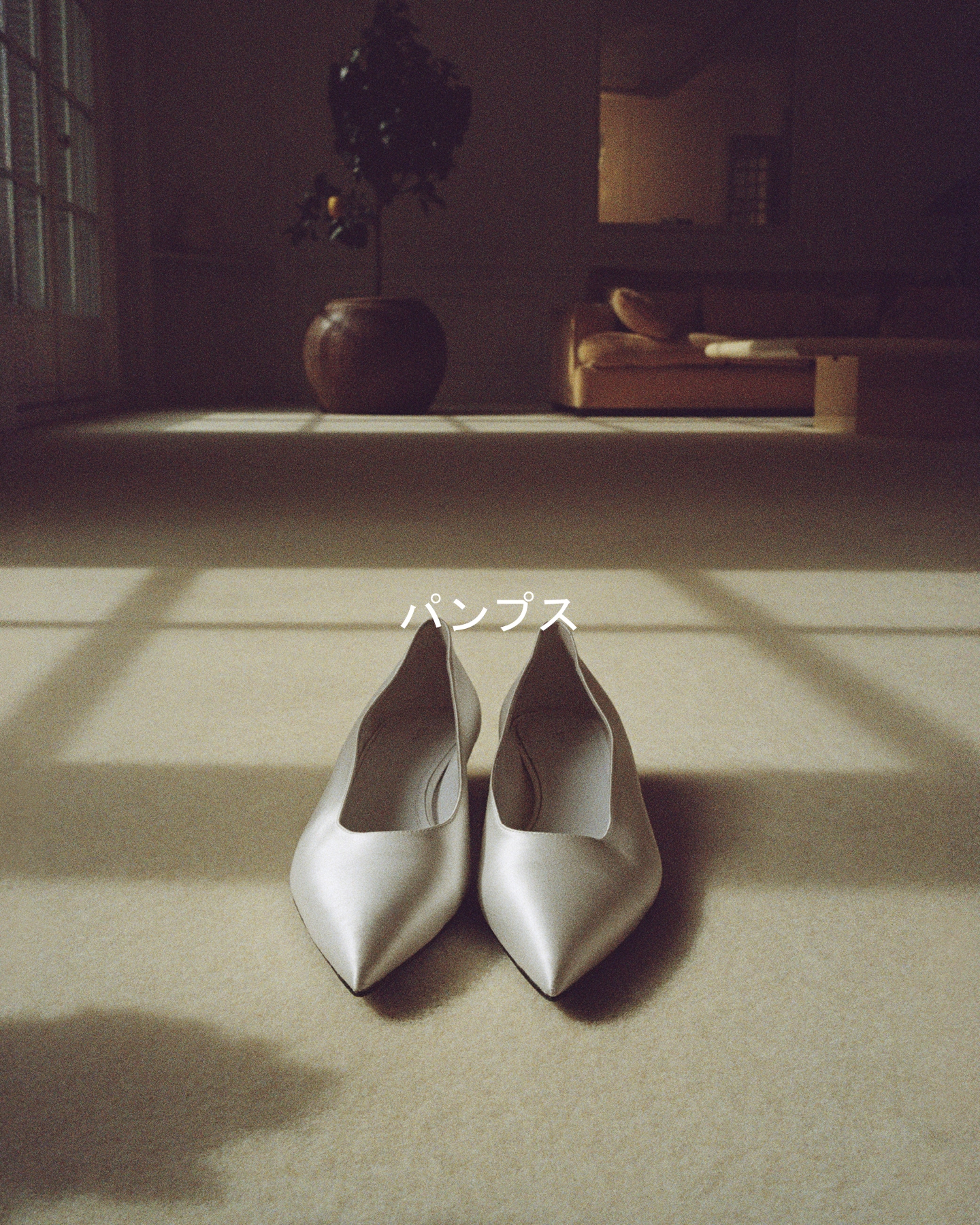 CELINE - 12