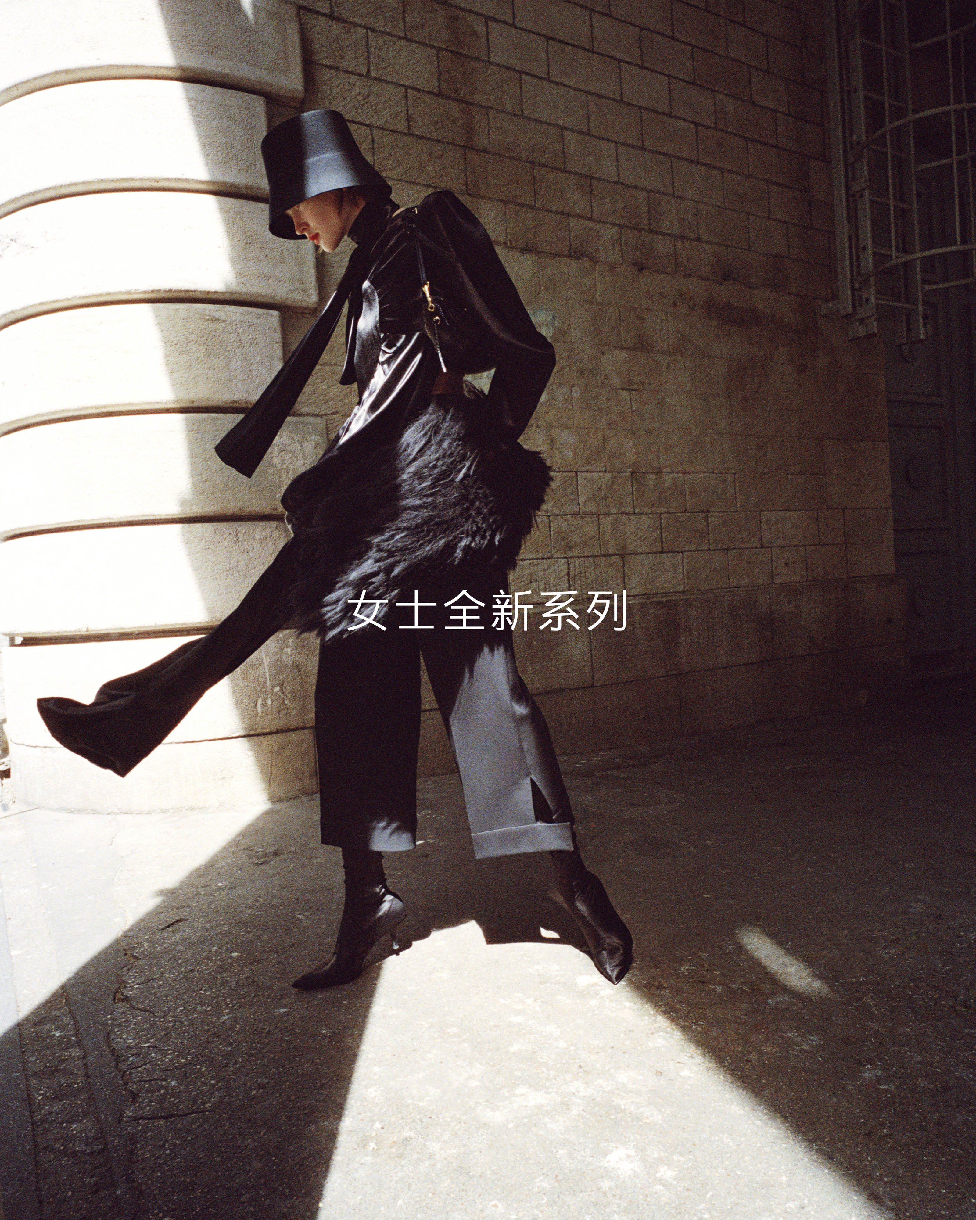 CELINE - 13