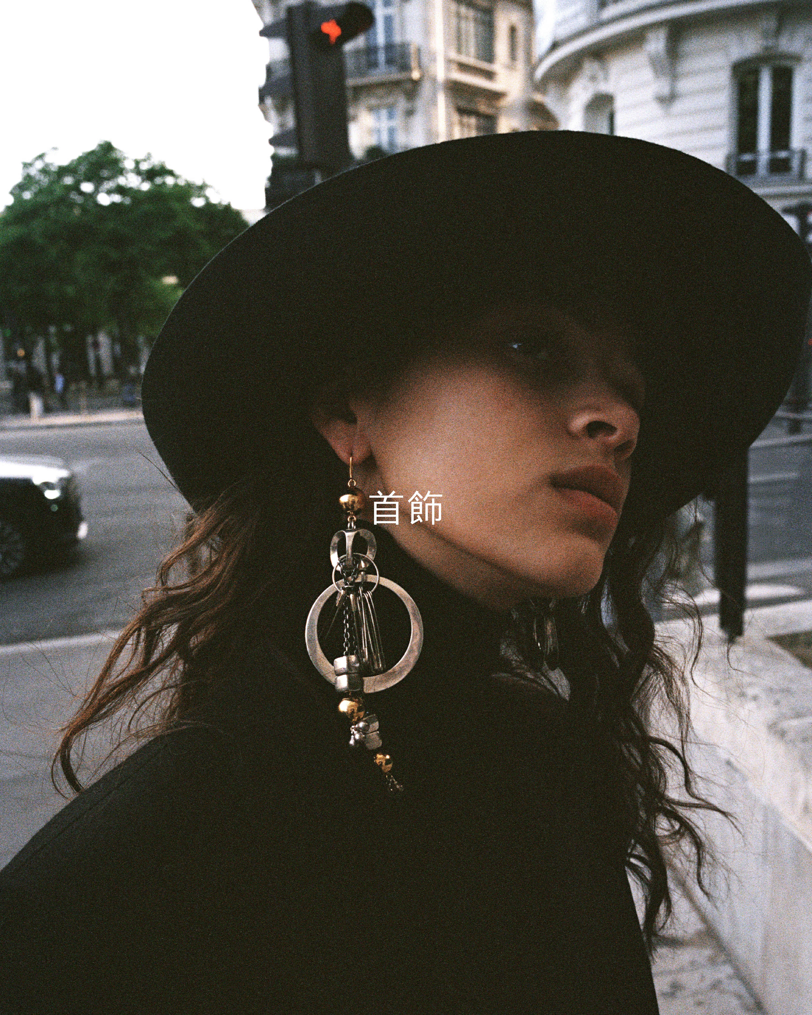 CELINE - 15